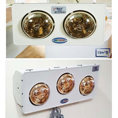 [BSAF0061]번갯불순간히터 2구/3구 금색램프 욕실램프 난방기